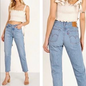 Levi’s Wedgie Straight Fit High Rise Jeans - 27